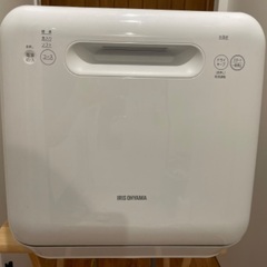 アイリスオーヤマ　食洗機　ISHT-5000-W 工事不要の画像