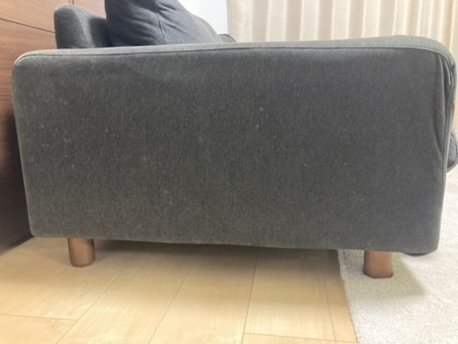 無印　ソファ