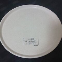 ターンテーブルのみ(電子レンジ用)