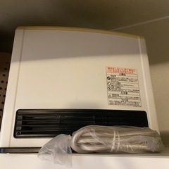 リンナイ　都市ガスストーブ