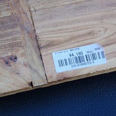 【ご購入者様へお渡し済み】【新品/未使用】定価￥4,180(税込) アーミーウッドトレー L / MADE IN INDIAの画像