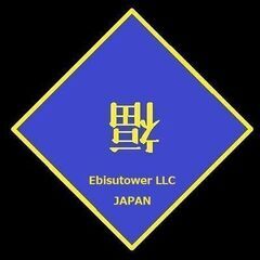 電子回路キット組立サービス（法人様向けサービス） - その他
