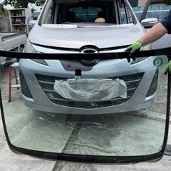 自動車ガラス専門店　フロントガラス交換承ります　出張作業OK - 地元のお店