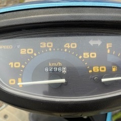 【商談成立】整備済❗️スグ乗れます❗️ 自賠責R6年10月　AF27  スーパーディオの画像