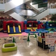 11月4日　くずはモール、アルバイト募集！！の画像