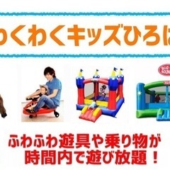 11月4日　くずはモール、アルバイト募集！！の画像