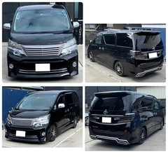 🌏トヨタヴェルファイア🌏平成24年式🌏純正ナビ、TV、ETC、Bカメラ🌏両側パワースライドドア🌏車検あり🌏の画像