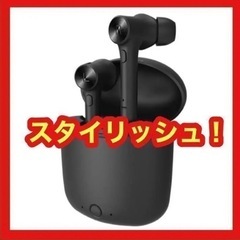 ❤️軽量＆高音質❤️ Bluetooth ワイヤレスイヤホン イヤホン