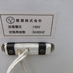 ドレッサー メイク台 姿見ドレッサー  白　展望株式会社　の画像