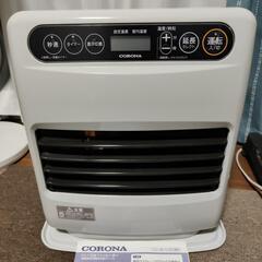 決まりました！コロナ石油ファンヒーター　2018年式　FH-G3...