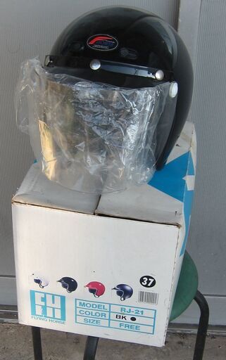 （J-3)フライングホース　フリーサイズ　ヘルメット　RJ-21(未使用･箱あり）*引取り限定(加古川市　鶴林寺前）