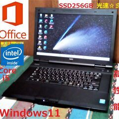 🔴特価！/動作良好NEC/Core i5/メモリ4GB/光速☆彡...
