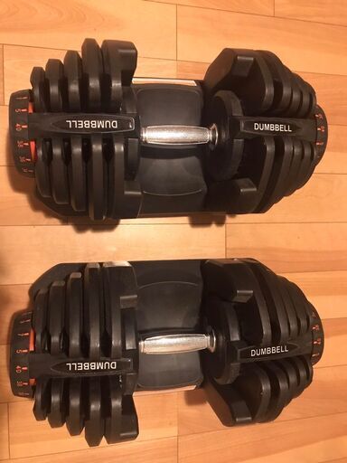ダンベル（可変式 40kg  ×2個）