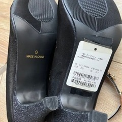 9/3午前中限定価格 INTERPLANET 新品未使用 パンプスの画像