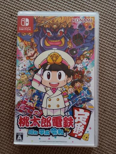 Switch桃太郎電鉄