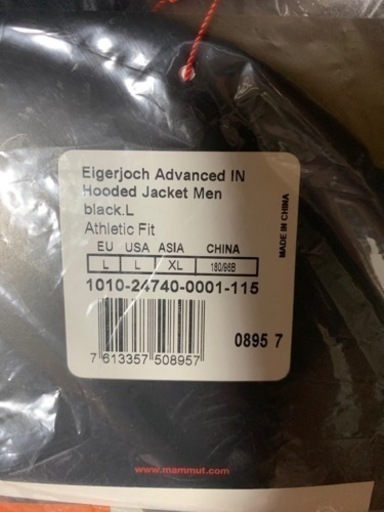 【完全未開封新品・箱入】MAMMUT  ブラック Eigerjoch Advanced IN Hooded Jacket Men 