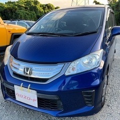フリードハイブリッド