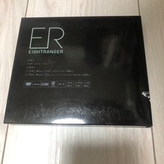 関ジャニ∞ EIGHTRNGDRの画像