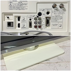 【ご成約済み🐾】SHARP AQUOS 薄型テレビ 19型✨ PC入力可能🙆‍♀️の画像