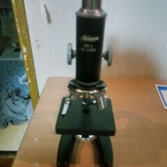 顕微鏡　レトロの画像