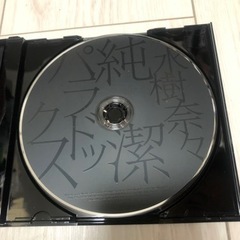 水樹奈々 純潔パラドックスの画像