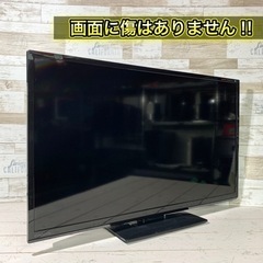 【ご成約済み🐾】ORION 薄型テレビ 32型✨ 外付けHDD可能⭕️ 配送無料🚚の画像