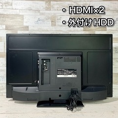 【ご成約済み🐾】ORION 薄型テレビ 32型✨ 外付けHDD可能⭕️ 配送無料🚚の画像