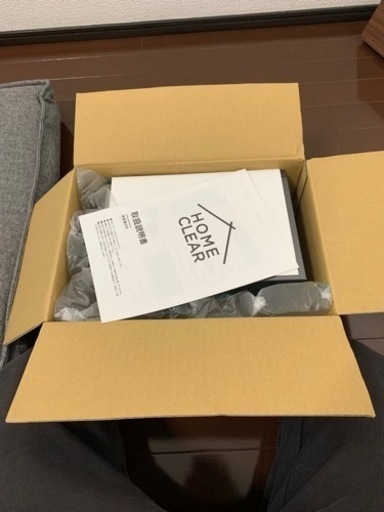 【ホームクリア】未開封脱毛器