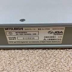 DVDプレーヤー2台PanasonicMITSUBISHI 通電確認済 ジャンクの画像