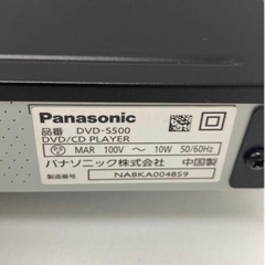 DVDプレーヤー2台PanasonicMITSUBISHI 通電確認済 ジャンクの画像