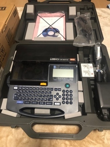 MAX レタツイン　LM-390T/W