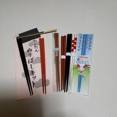 お箸　いろいろの画像