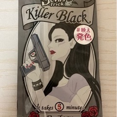 染髪液　クイスクイス　デビルズトリック　キラーブラック