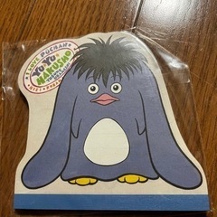 幽遊白書　文房具の画像