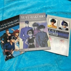 幽遊白書　文房具