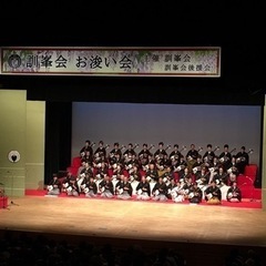 邦楽　西尾会　三味線教室の画像