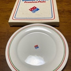 ドミノピザのお皿