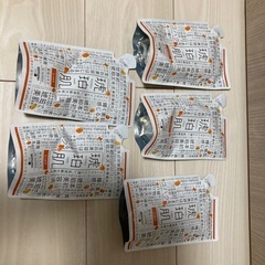 琥珀肌　200ml×5袋　しっとりタイプ　つめかえ用未開封