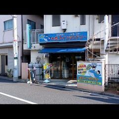 遂に犬猫ペット専用の洗濯機と乾燥機も同時に導入、世界最大級の超大型 洗濯乾燥機 22キロ(洗濯は32キロ)を昨年11月に導入しました‼️布団も丸洗いOK！大型、小型 織り交ぜ洗濯乾燥機5台導入のコインランドリー遂に登場！現在、200円 値下げキャンペーン実施中‼️ - 地元のお店