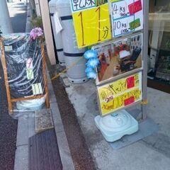 遂に犬猫ペット専用の洗濯機と乾燥機も同時に導入、世界最大級の超大型 洗濯乾燥機 22キロ(洗濯は32キロ)を昨年11月に導入しました‼️布団も丸洗いOK！大型、小型 織り交ぜ洗濯乾燥機5台導入のコインランドリー遂に登場！現在、200円 値下げキャンペーン実施中‼️ - 川口市
