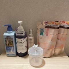 ヘア、ボディケア用品詰め合わせ