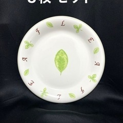 5枚セット　ディナー皿　直径約27cmの画像