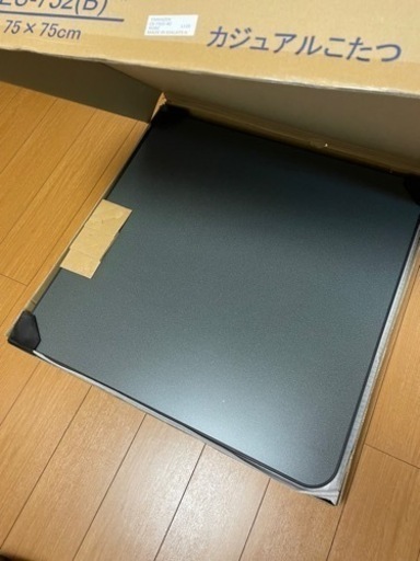こたつ