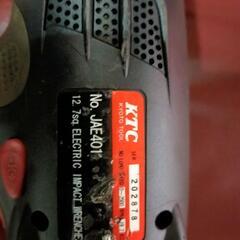 ＫＴＣ 充電インパクトレンチ　JAE401　マキタバッテリー仕様の画像