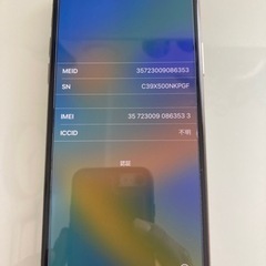 iPhone xs ゴールド　SIMフリー