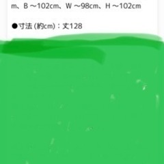 Xmas🎄ツリー　着ぐるみ　コスチュームの画像