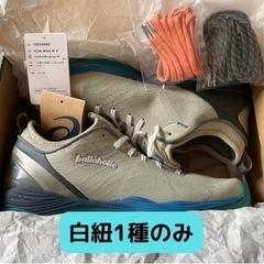 25.5 ballaholic × asics GLIDE NO...