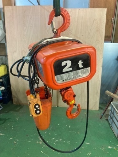 象印　2t 電動チェーンブロック　電動ホイストクレーン