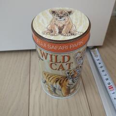 空缶 サファリパークWILDCAT