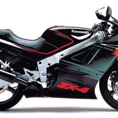 【求】カワサキ　ZX-4(88)書類つきフレーム